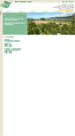 Mobile Screenshot of camping-lindenhof.ch